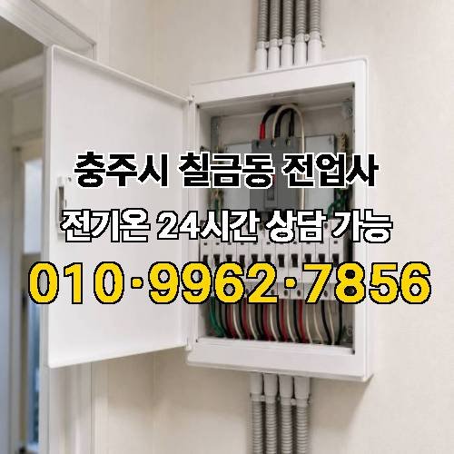 게시판 이미지 13154