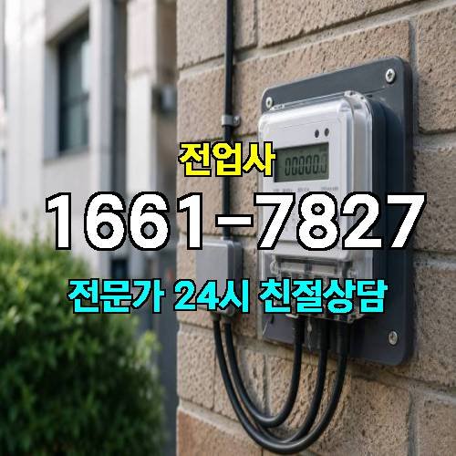 게시판 이미지 8250
