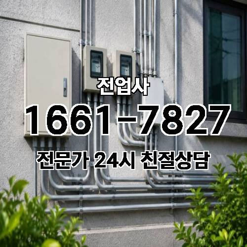 게시판 이미지 8442