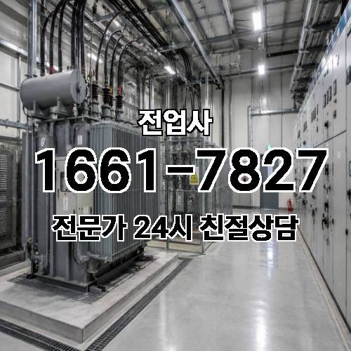 게시판 이미지 8445
