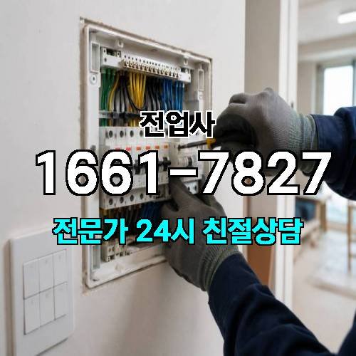 게시판 이미지 8457