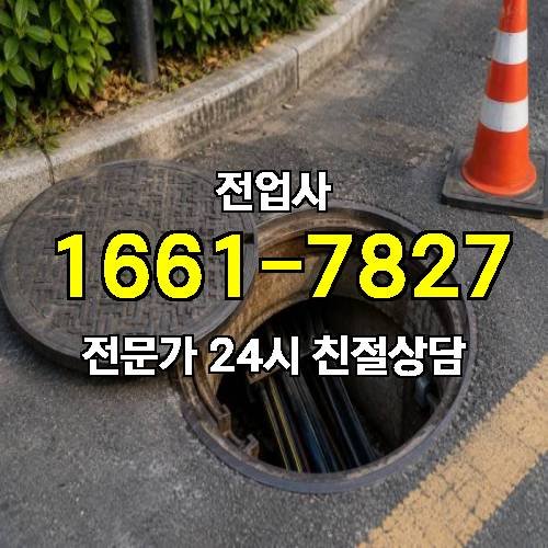 게시판 이미지 8459