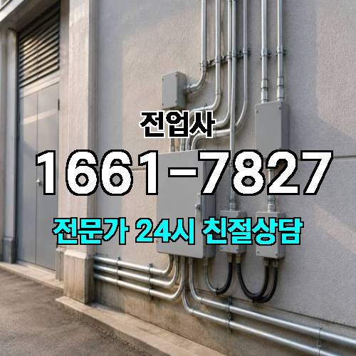 게시판 이미지 8460