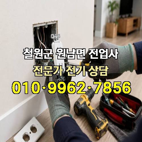 게시판 이미지 8465