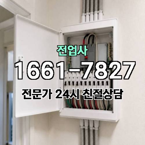 게시판 이미지 8468
