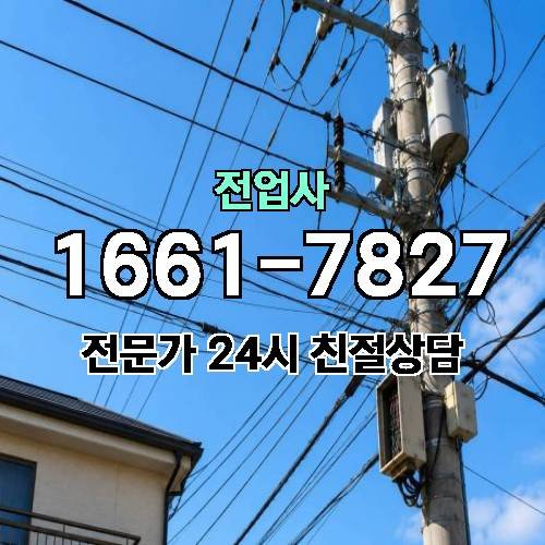 게시판 이미지 8471