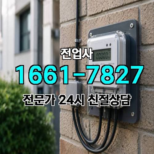게시판 이미지 8506
