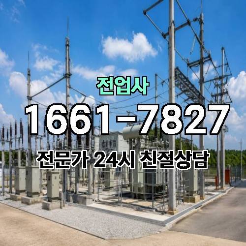 게시판 이미지 8514