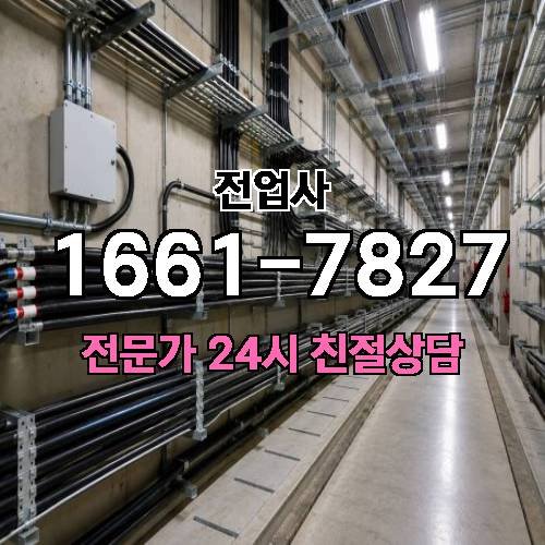 게시판 이미지 8515