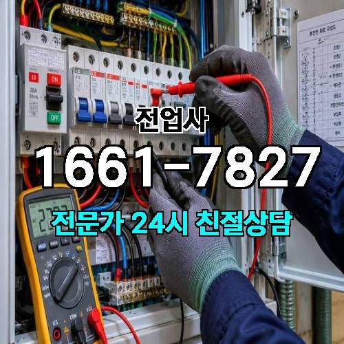 게시판 이미지 8517