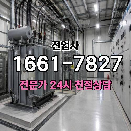 게시판 이미지 8520
