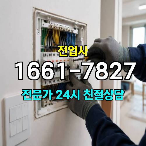 게시판 이미지 8546