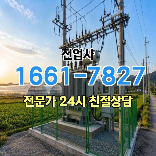 게시판 이미지 8622