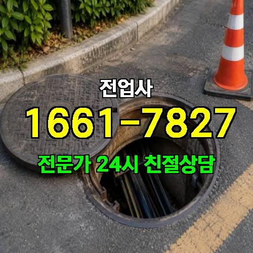 게시판 이미지 8708