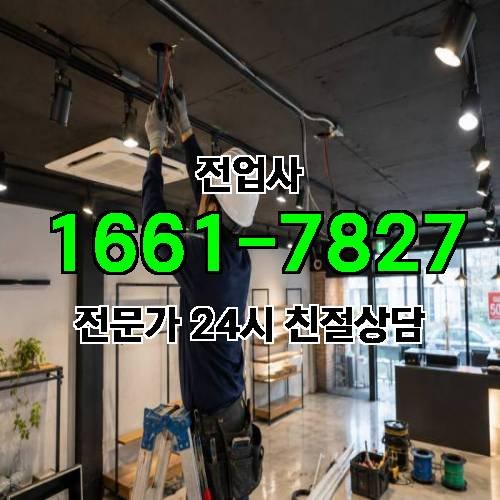 게시판 이미지 8719