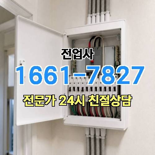 게시판 이미지 8727