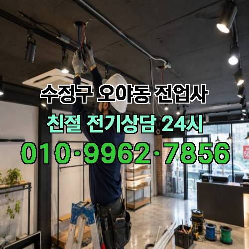 게시판 이미지 8799