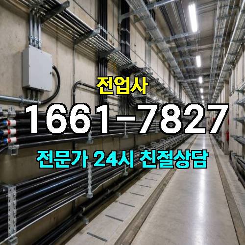 게시판 이미지 8823