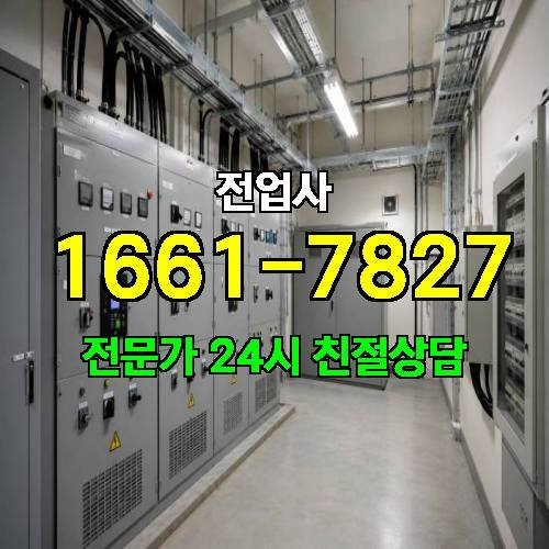 게시판 이미지 8825