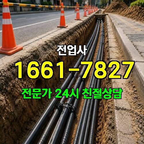게시판 이미지 8826