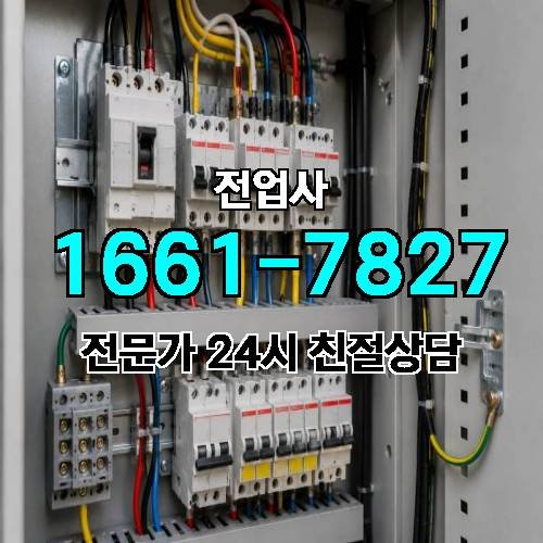 게시판 이미지 8827