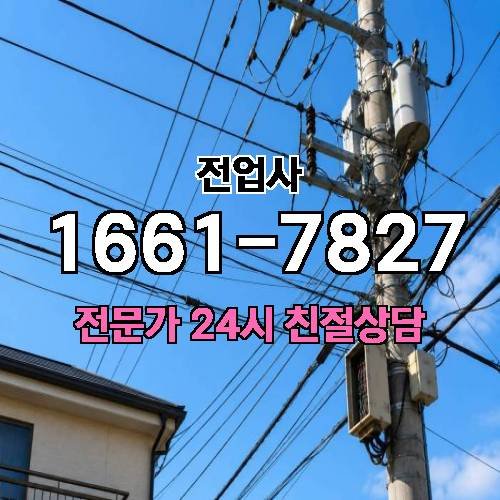 게시판 이미지 8831