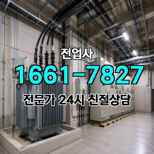 게시판 이미지 8917