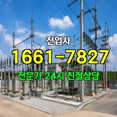 게시판 이미지 8919