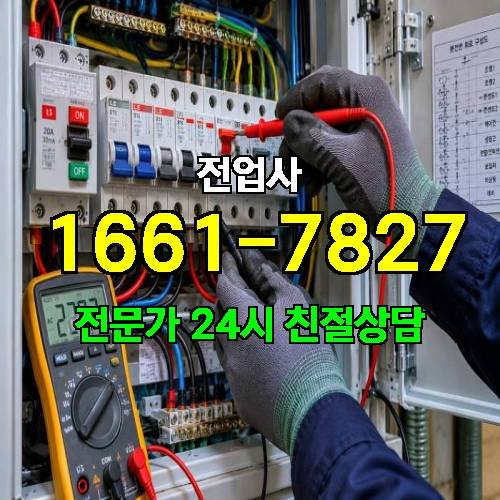 게시판 이미지 8924
