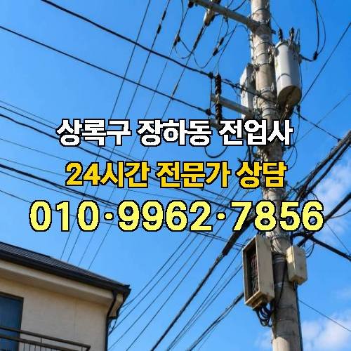 게시판 이미지 8929