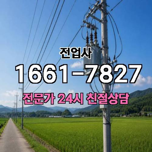 게시판 이미지 8972