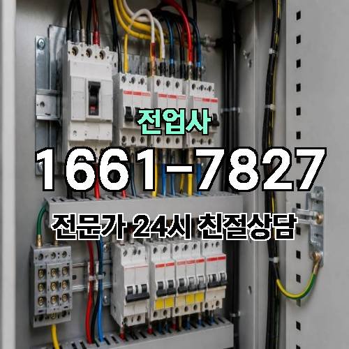게시판 이미지 8973