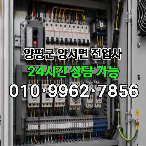 게시판 이미지 9018