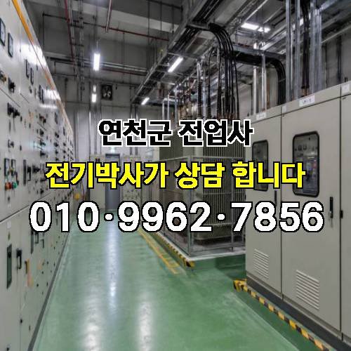 게시판 이미지 9057