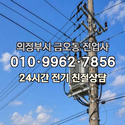 게시판 이미지 9154