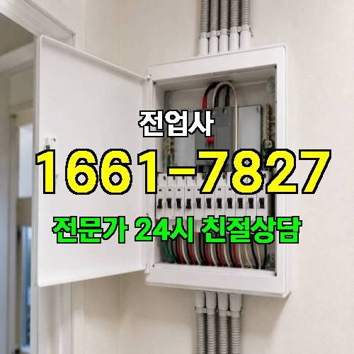 게시판 이미지 9181