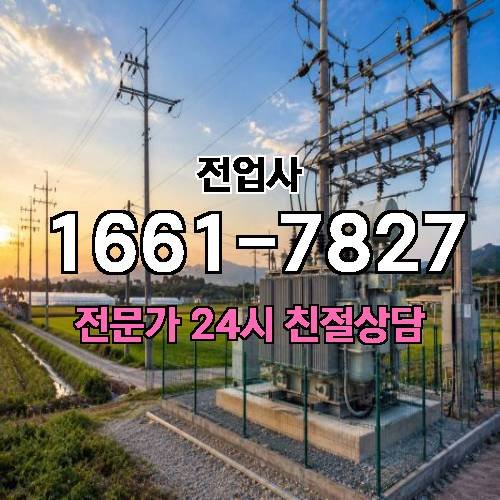 게시판 이미지 9183
