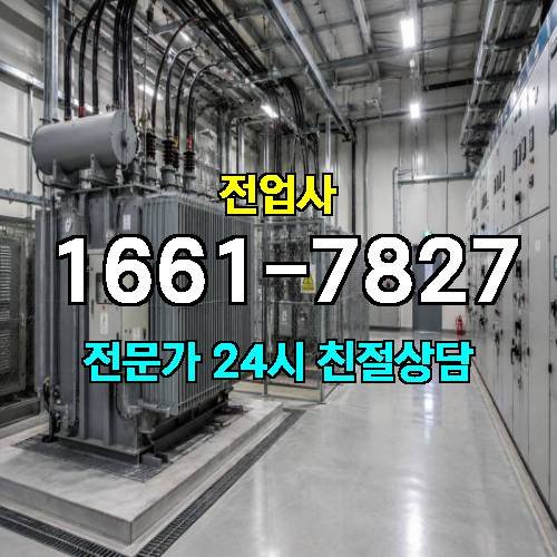 게시판 이미지 9199
