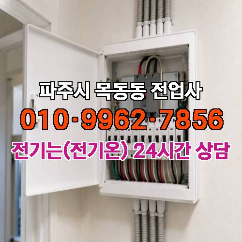 게시판 이미지 9202