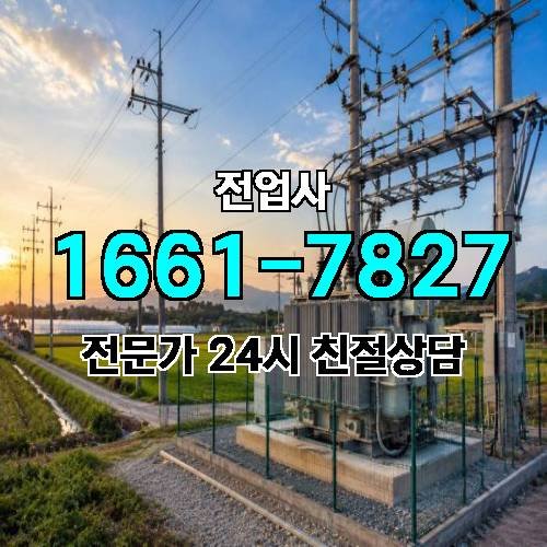 게시판 이미지 9217