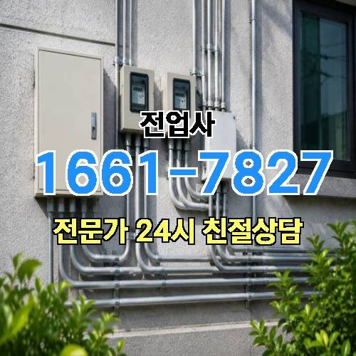 게시판 이미지 9218