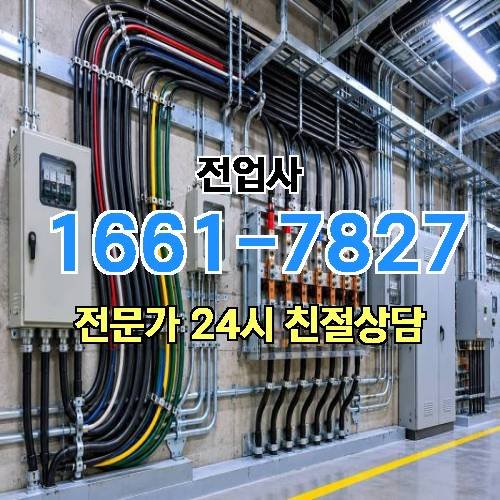 게시판 이미지 9232