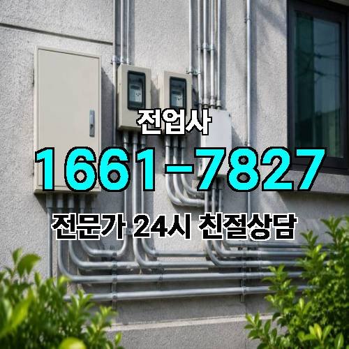 게시판 이미지 9233