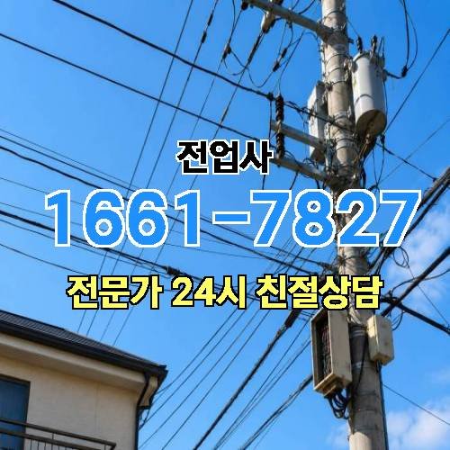 게시판 이미지 9242