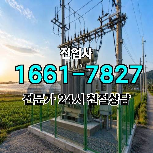 게시판 이미지 9320