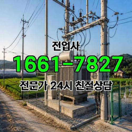 게시판 이미지 9365