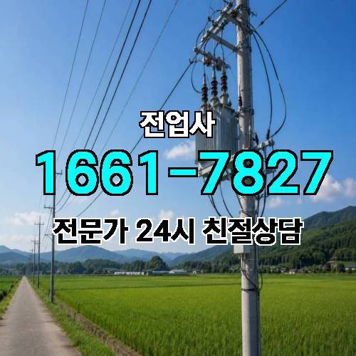 게시판 이미지 9367