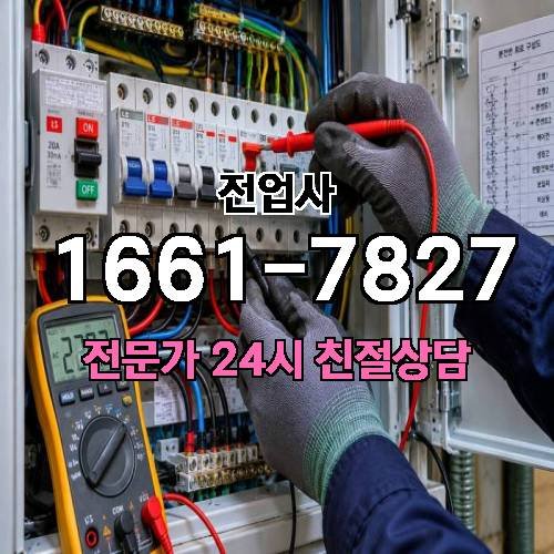 게시판 이미지 9370
