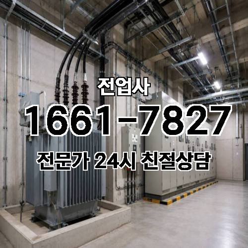 게시판 이미지 9448
