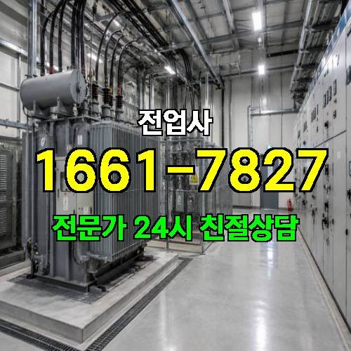 게시판 이미지 9466